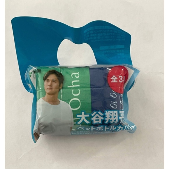 Shohei Ohtani ITOEN Limited Edition Plastic Bottle Cover Oi Ocha Green Tea NWT - Picture 7 of 7